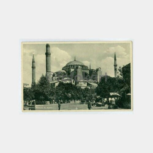1920 Ayasofya Konulu Kartpostal