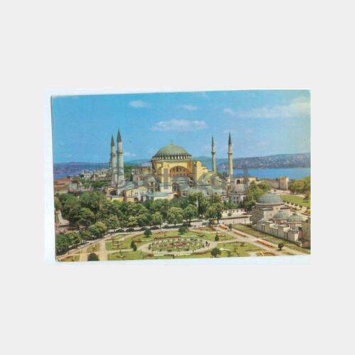1970 Ayasofya Müzesi Görünüş Kartpostal