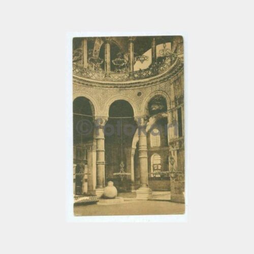 1910 Ayasofya İçi Görünüş Kartpostal