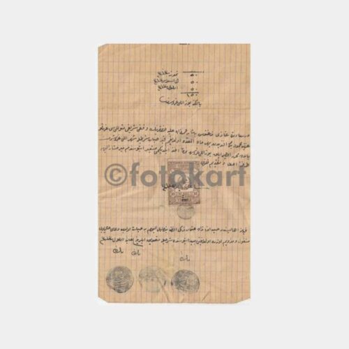 1920 Osmanlıca Fiskal Pullu Damgalı Belge