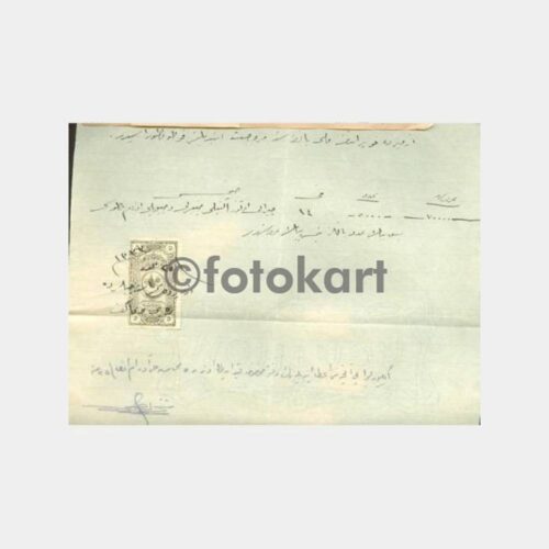 1928 Osmanlıca Aydın İncir Şti Belge