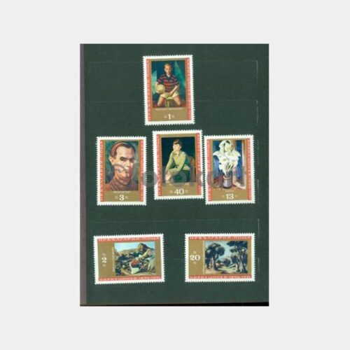 1972 Bulgaristan Tematik Pulları - Tablo Damgasız