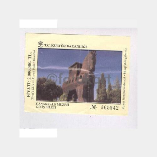 2003 Çanakkale Müzesi Giriş Bileti