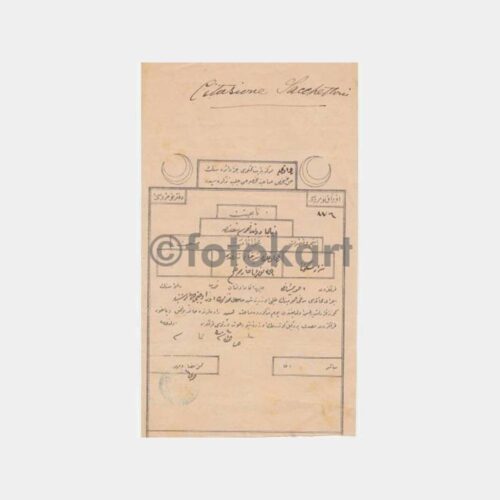 1901 Osmanlı Mahkeme Celpname Hukuk Belgesi