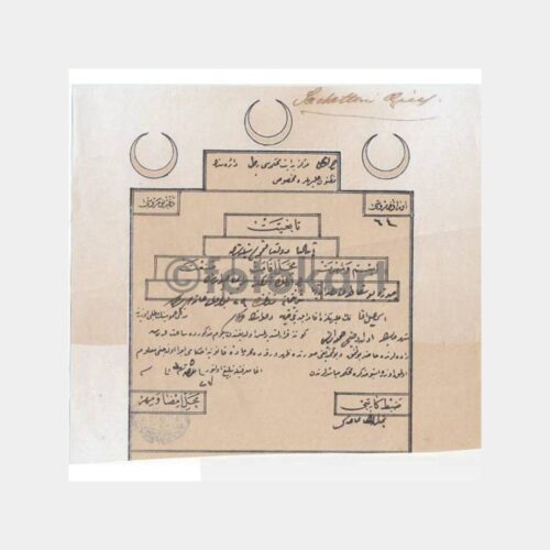 1901 Osmanlı Mahkeme Celpname Hukuk Belgesi
