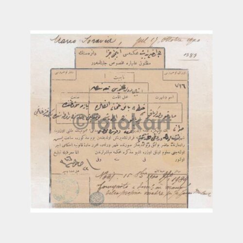 1901 Osmanlı Mahkeme Celpname Hukuk Belgesi