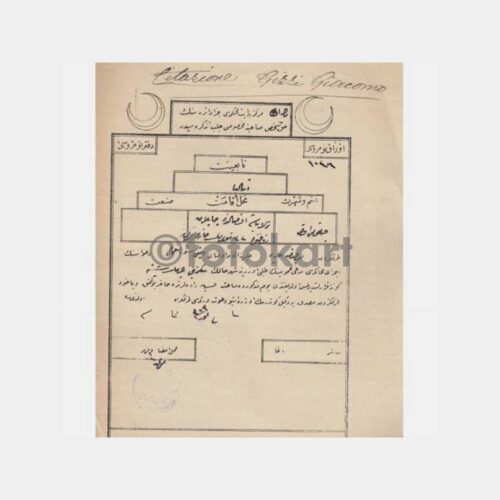 1901 Osmanlı Mahkeme Celpname Hukuk Belgesi