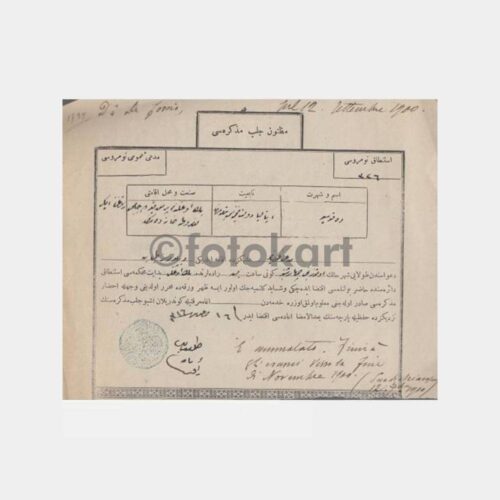 1901 Osmanlı Mahkeme Celpname Hukuk Belgesi