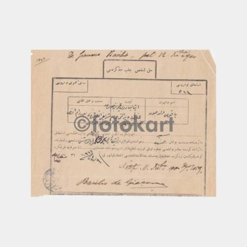 1901 Osmanlı Celpname Mahkeme Hukuk Belgesi