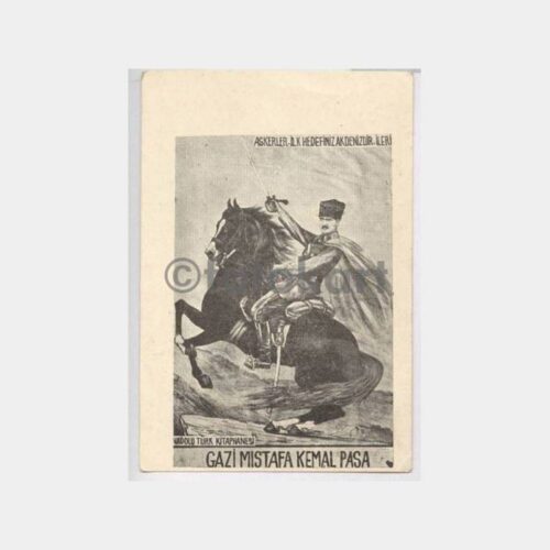 Kurtuluş Savaşı Konulu Çizim Eski Kartpostal