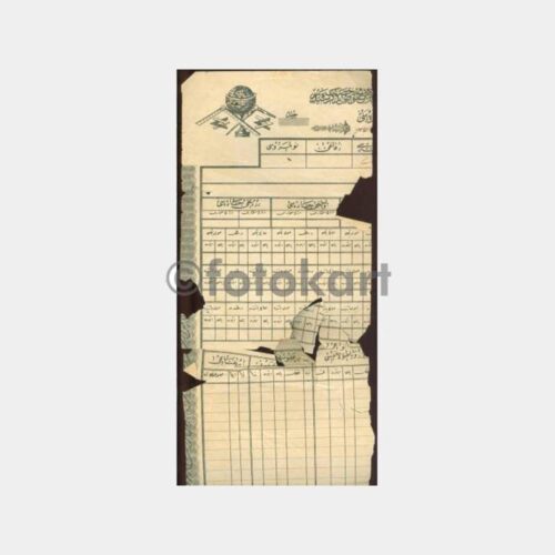 1911 Osmanlı Fiskal Pullu Belge - Haliyle