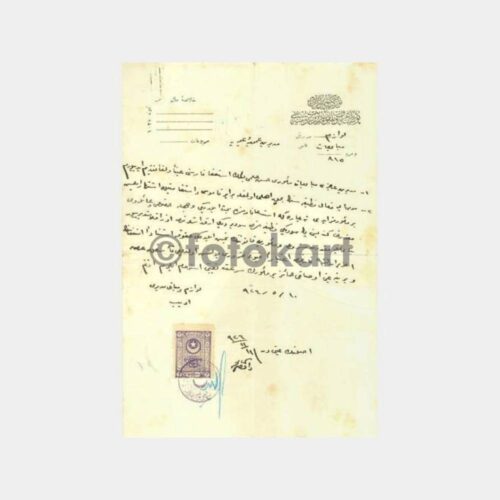 1926 Osmanlıca Antetli Damgalı Fiskalli Belge