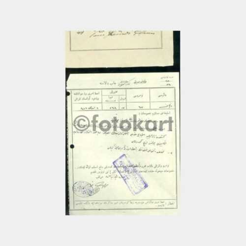 1927 Osmanlıca Hukuk Konulu Damgalı Belge