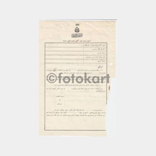 1901 Osmanlı Mahkeme Kararı Hukuk Belgesi - Görsel 2