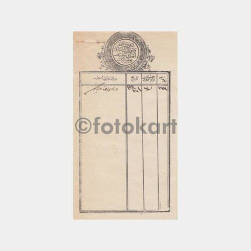 1901 Osmanlı Mahkeme Kararı Hukuk Belgesi