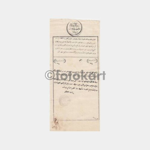 1901 Osmanlı Mahkeme Kararı Hukuk Belgesi