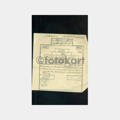 Osmanlıca Hukuk Konulu Damgalı Belge