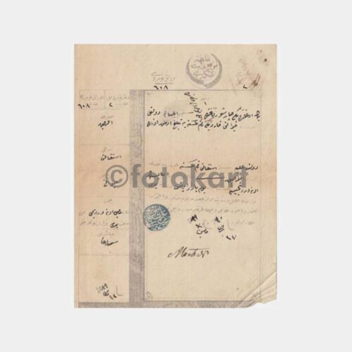 1901 Osmanlı Mahkeme Kararı Hukuk Belgesi