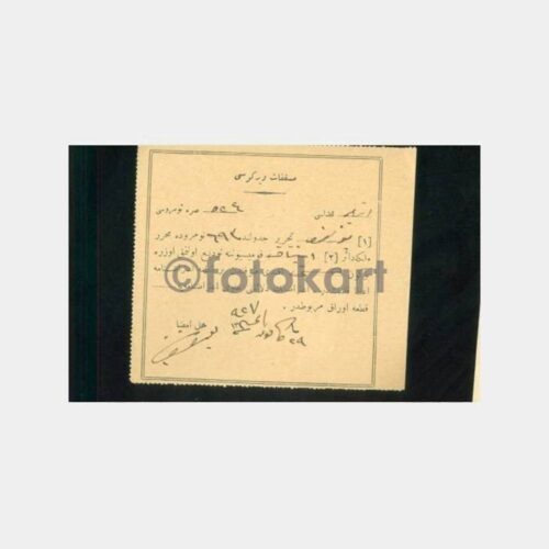 1927 Osmanlıca Hukuk Konulu Damgalı Belge