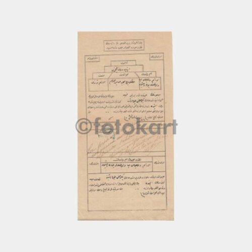 1900 İstanbul Osmanlı Hukuk Belgesi