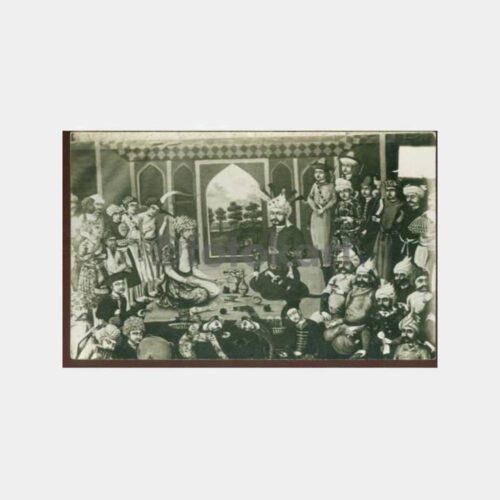 İran Minyatürleri Konulu Fotoğraf