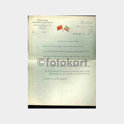 1965 Türk-İran Dostluk Cemiyeti Yazısı