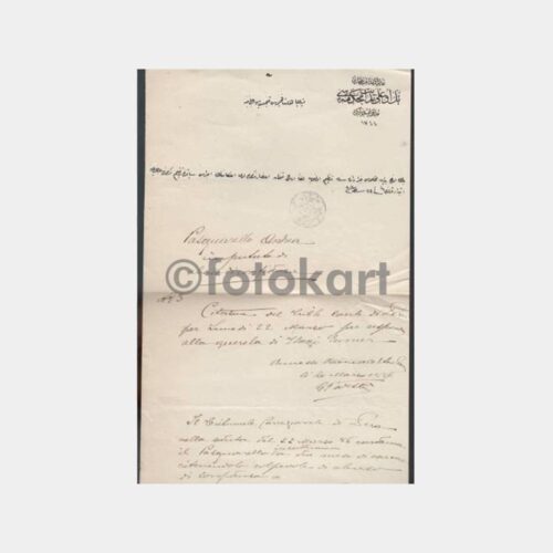 1886 İstanbul Osmanlı İzin Belgesi