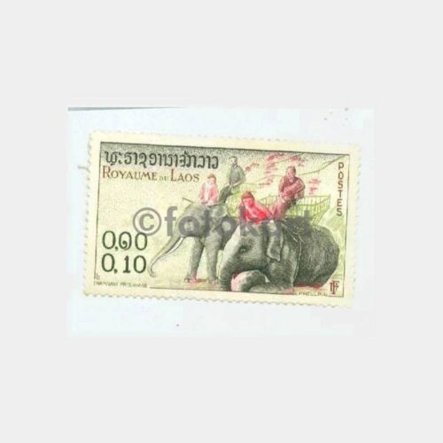 Dünya Ülkeleri Pulları - Laos