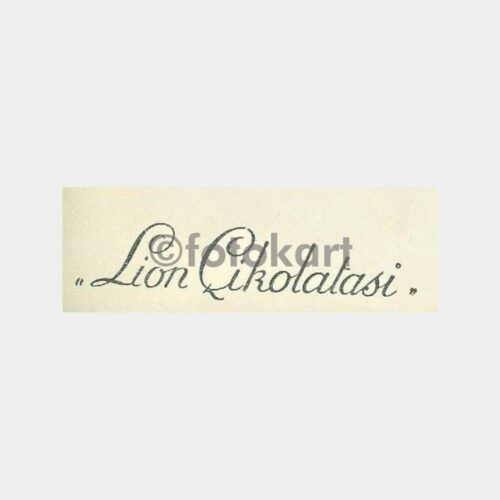 1950 Lion Çikolataları Jose Noguero Artist Kart - Görsel 2