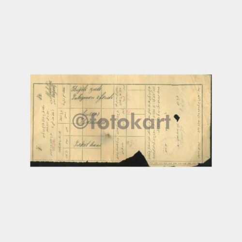 1930 Malatya Tüccar Belgesi