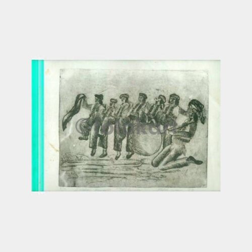1979 Metal Gravür Çalışması Folklor Oyuncuları