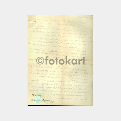 1938 Kadıköy Moda Manol Evi Havuz Yapım Belgeler
