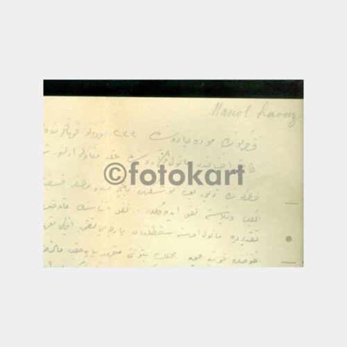 1938 Kadıköy Moda Manol Evi Havuz Yapım Belgeler - Görsel 3