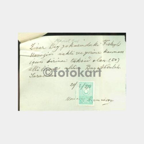 1938 Kadıköy Moda Manol Evi Havuz Yapım Belgeler - Görsel 2