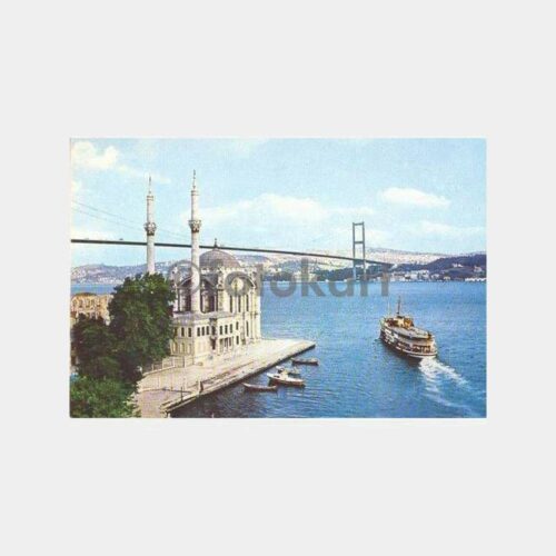 Ortaköy ve Boğaziçi Köprüsü Gemi Kartpostal