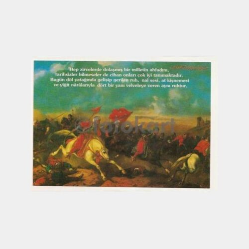 Osmanlı Savaş Konulu Kartpostal