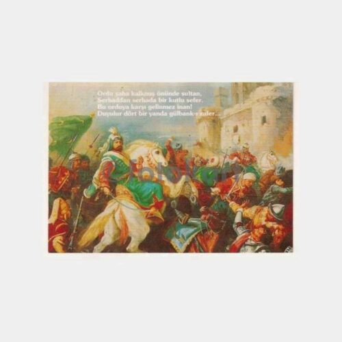 Osmanlı Savaş Konulu Kartpostal