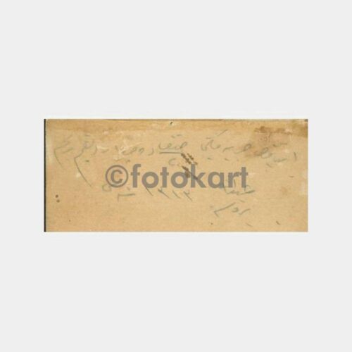 1900 Osmanlı Kabinet Fotoğraf - Görsel 2