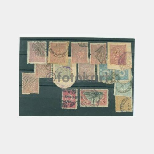 1916 Osmanlı Damgalı Pulları Lotu