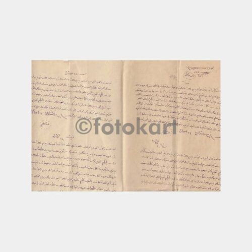 1918 Osmanlıca El Yazısı Pullu Damgalı Belge - Görsel 3