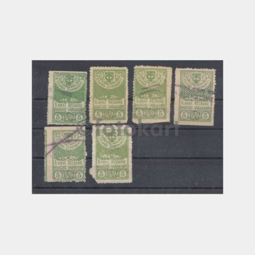 1920 Osmanlı Fiskal Pulları 6 Adet İlanat Resmi Varaka
