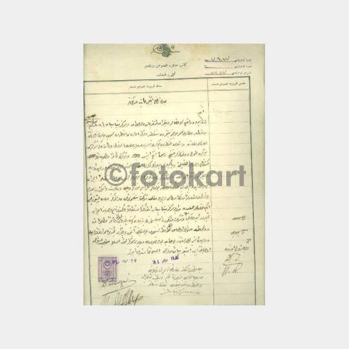 1928 Osmanlıca Belge