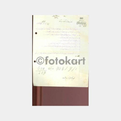 Osmanlıca Hukuk Konulu Damgalı Belge