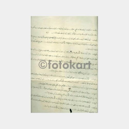 1910 Osmanlıca Mühürlü Belge - Görsel 2