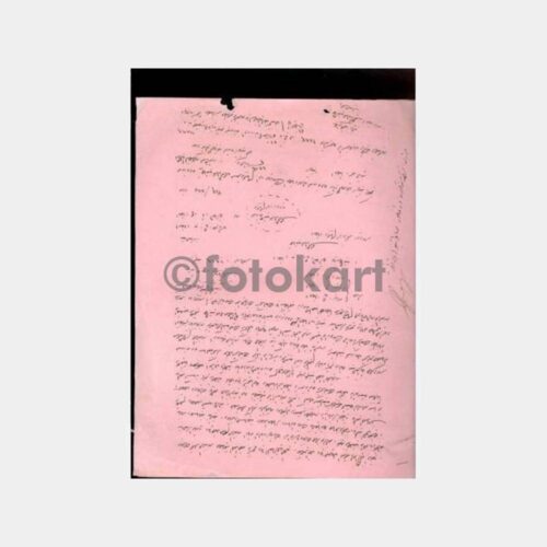 1919 Osmanlıca 2 Sayfa Halinde Belge