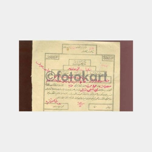 Osmanlıca Hukuk Konulu Damgalı Belge