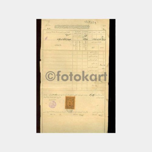 1924 Osmanlıca Damgalı Belge