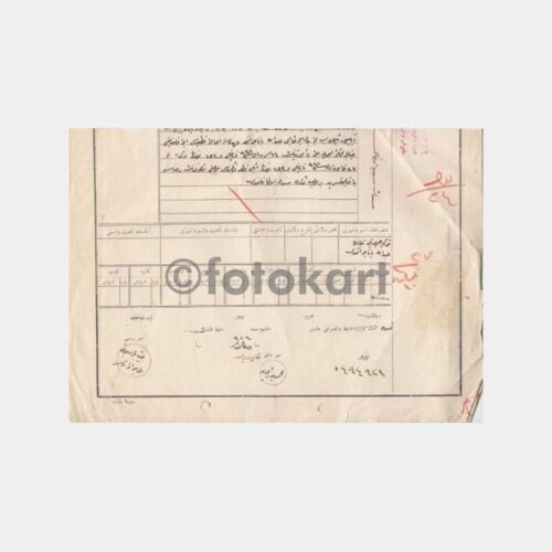 Osmanlıca Tapu Sureti Belgesi - Görsel 2