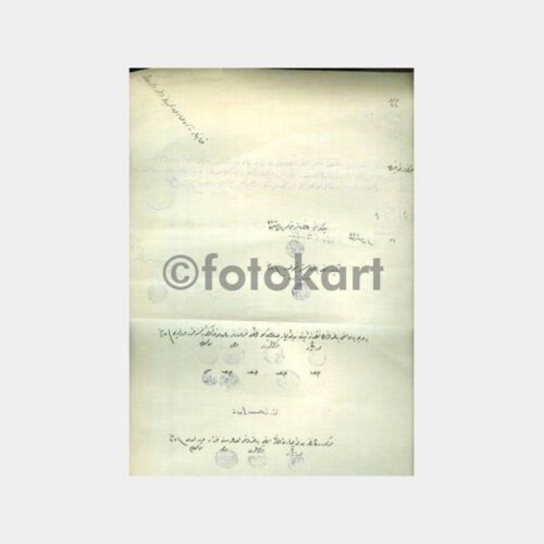 1925 Osmanlıca Sözleşme Belge