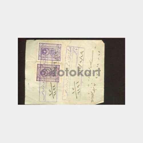 1926 Osmanlıca Pullu Damgalı Alındı Belgesi